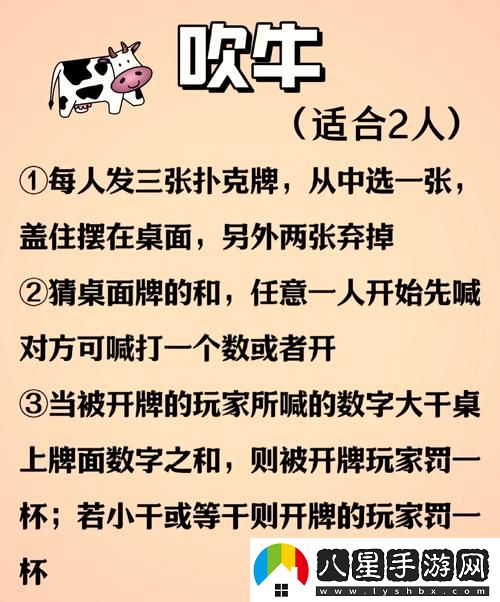 男生和女生一起打撲克牌的app