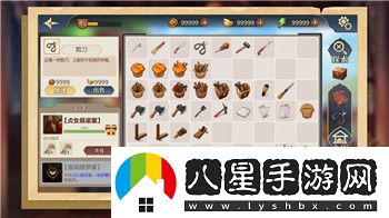 新劍與魔法最強職業(yè)搭配推薦