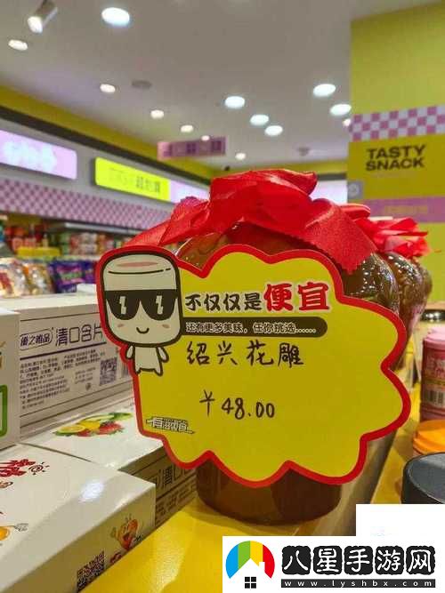 滿(mǎn)18歲帶好紙巾從此轉折人生