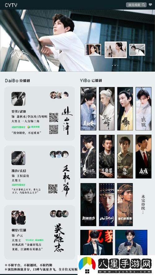 國產(chǎn)倫精品一品二品三品區別大解析