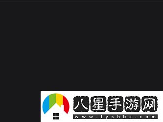 9.1玩命加載中最新動(dòng)態(tài)