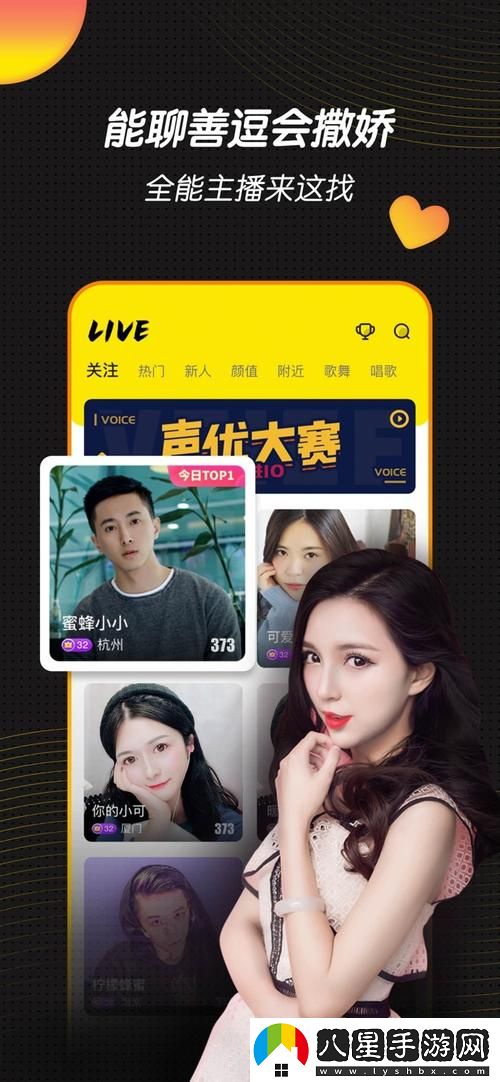 免費無(wú)限看