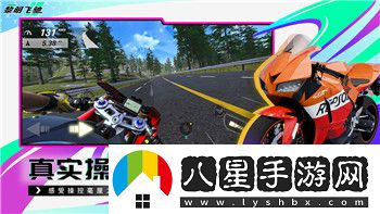 密室逃脫16神殿遺跡骷髏頭門(mén)攻略