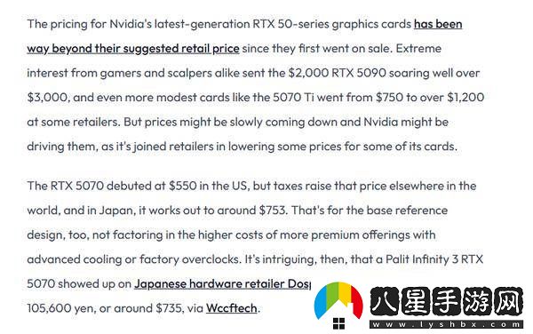 英偉達顯卡悄悄降價(jià)