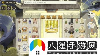 爆炒江湖菜譜解鎖攻略