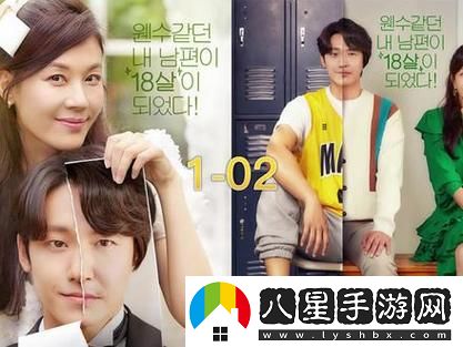 在十八歲中國免費觀(guān)看電視劇成全的背景下