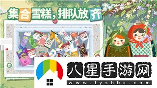 我做夫人那些年嫁給誰(shuí)比較好