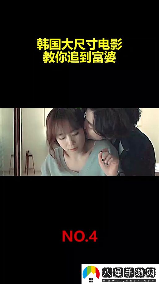 大度韓國在線(xiàn)觀(guān)看上線(xiàn)