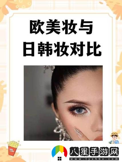 在時(shí)尚潮流紛繁的當下