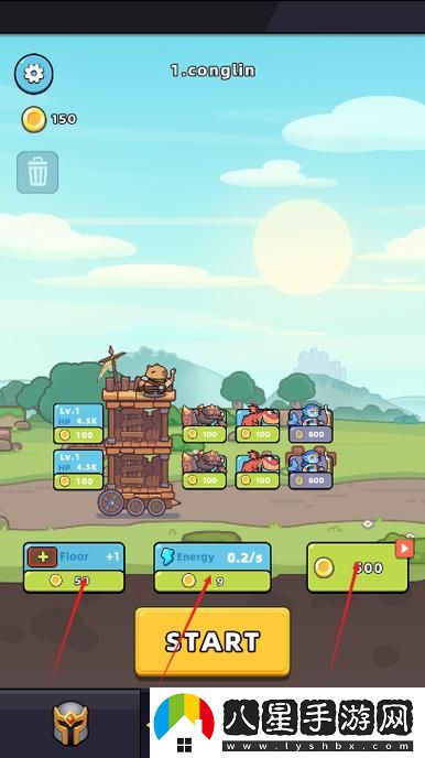 gogogo高清免費完整版游戲