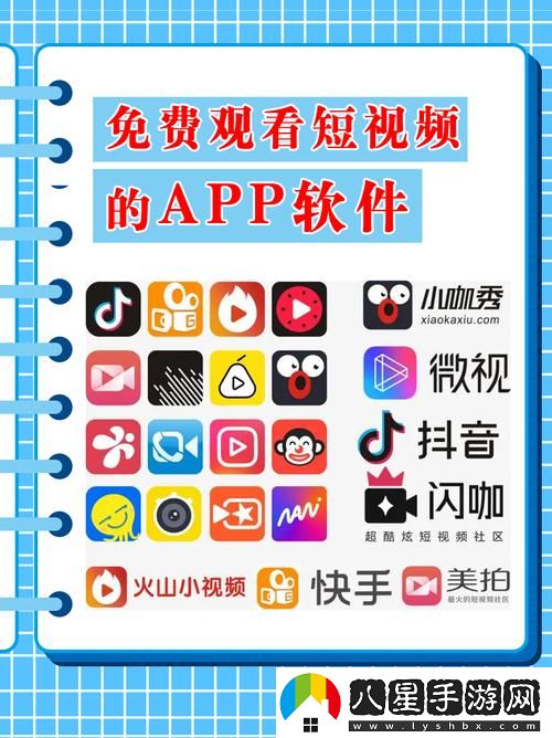 為什么“成品短視頻app最火的一句”能引起如此多用戶(hù)的共鳴