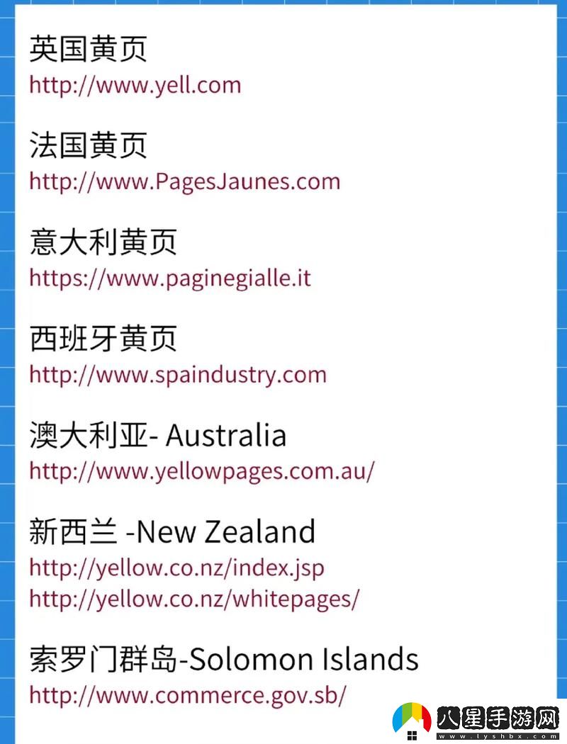 為什么越來(lái)越多的人選擇通過(guò)“18站”獲取最新的生活信息