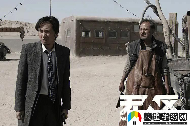 如何解讀“電影無(wú)人區騎馬配樂(lè )”中的音樂(lè )元素對情感的影響