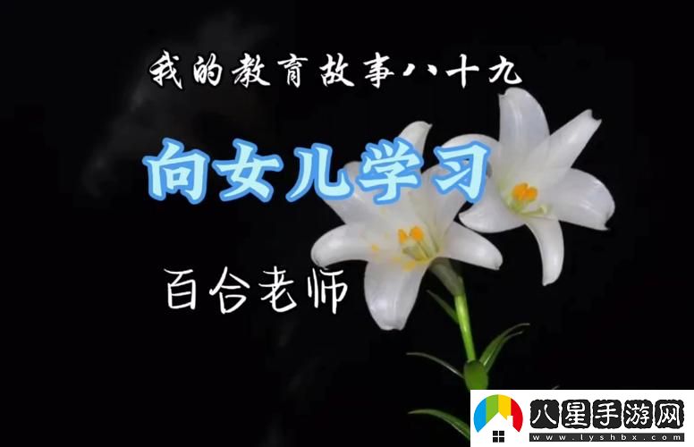 母親開(kāi)始慢迎迎合小心孩子