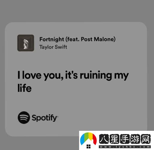 天堂bgm登登登登登背景圖片