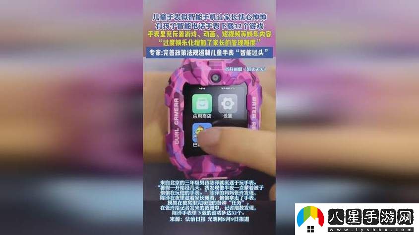 17c官入口穩居榜首