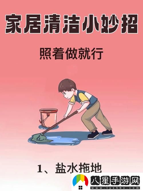 如何解決“小掃貨水叫不出來(lái)最簡(jiǎn)單處理”問(wèn)題