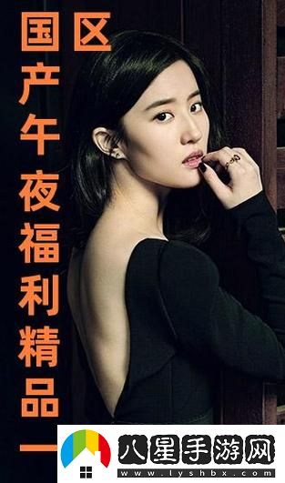 國產(chǎn)歐美一區二區三區免費不花錢(qián)