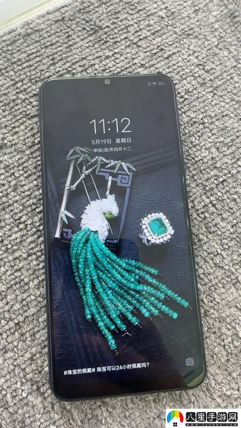 成色好的Y31s是國產(chǎn)手機