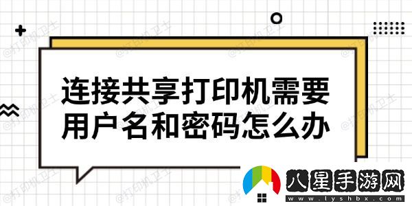 postek標簽打印機驅動(dòng)下載安裝