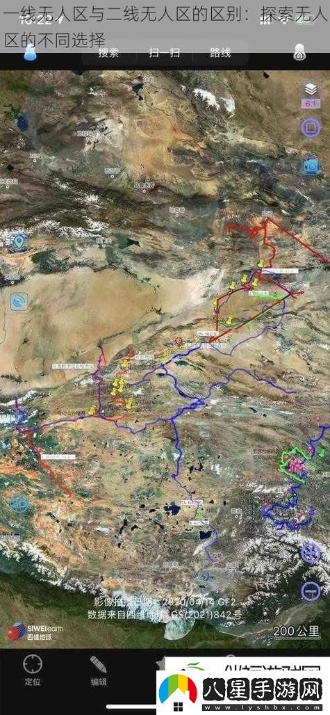一線(xiàn)無(wú)人區與二線(xiàn)無(wú)人區的區別