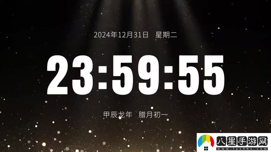 已滿(mǎn)十八點(diǎn)此自動(dòng)轉2024