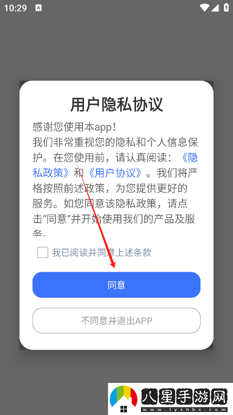 錄音器專(zhuān)家app最新版下載