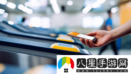 十堰公交app官方版下載