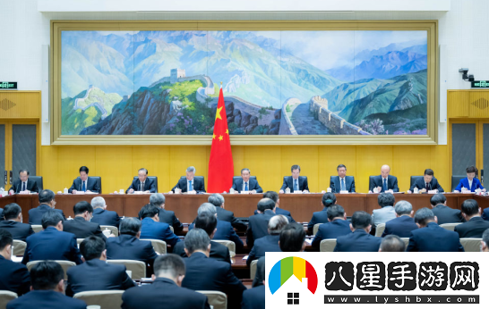 新版黑龍江全省事app注冊登錄版 新版黑龍江全省事app注冊登錄版