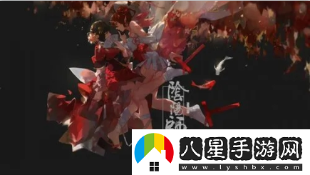 網(wǎng)易大神將軍令下載