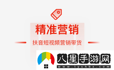 央企消費扶貧平臺app官方版下載 央企消費扶貧平臺app官方版下載