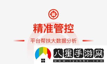 央企消費扶貧平臺app官方版下載 央企消費扶貧平臺app官方版下載