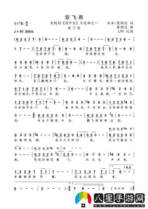 在日常工作的氛圍中