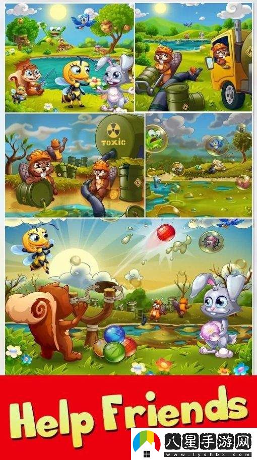 森林救援泡泡大戰