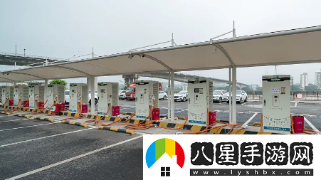 青城充電app官方版下載