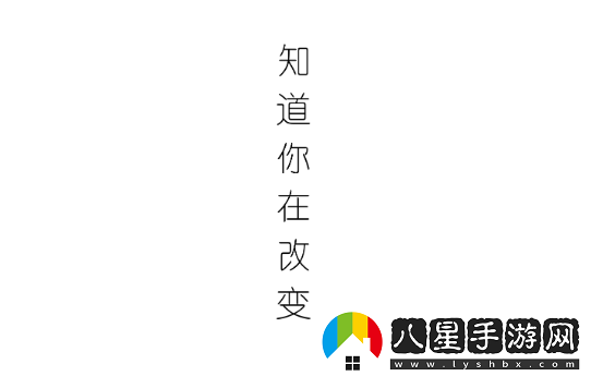 扇貝單詞外研版