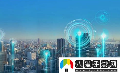 長(cháng)通辦app安卓版下載