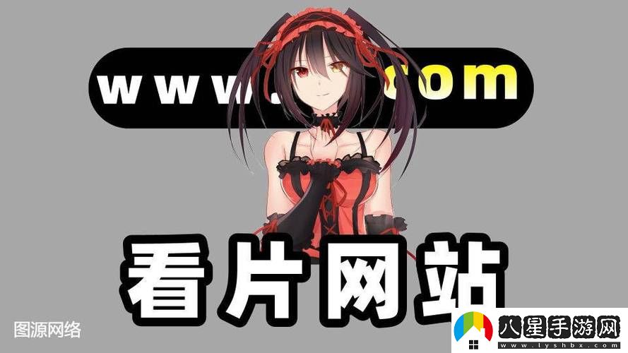 黃金站9.1入口免費流暢不卡頓