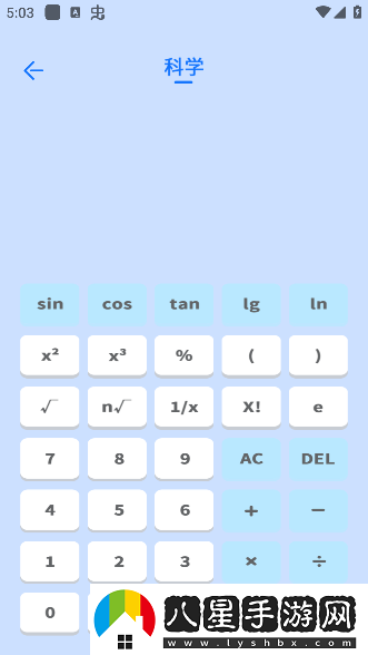 腳本自動(dòng)精靈連點(diǎn)器app官方版下載