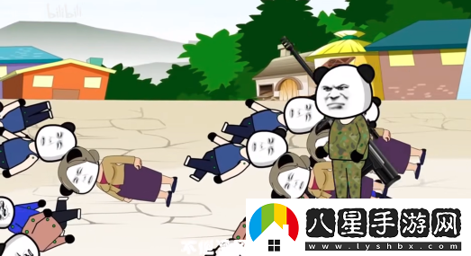 沙沙動(dòng)畫(huà)app官方正版