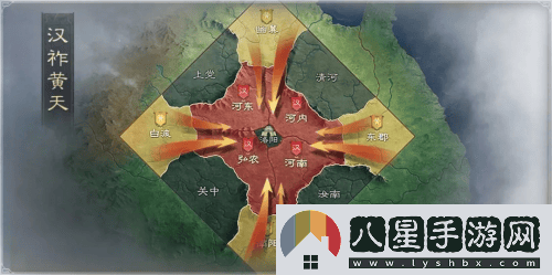 三國謀定天下新賽季“漢祚黃天”