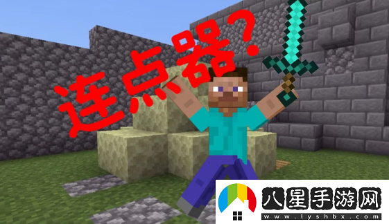 腳本自動(dòng)精靈連點(diǎn)器app官方版下載