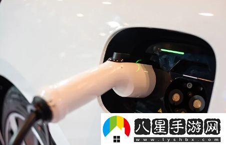 青城充電app官方版下載