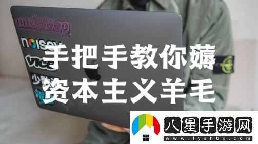 郵樂(lè )網(wǎng)app下載安裝