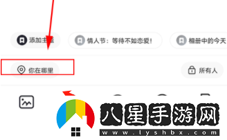 blued老版本下載