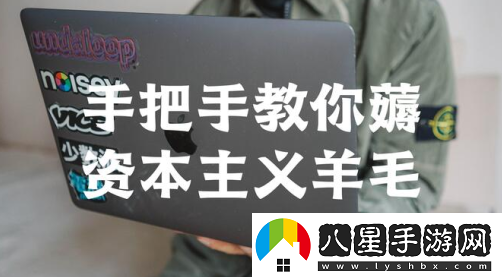 郵樂(lè )購平臺最新版本2023(郵樂(lè )網(wǎng))