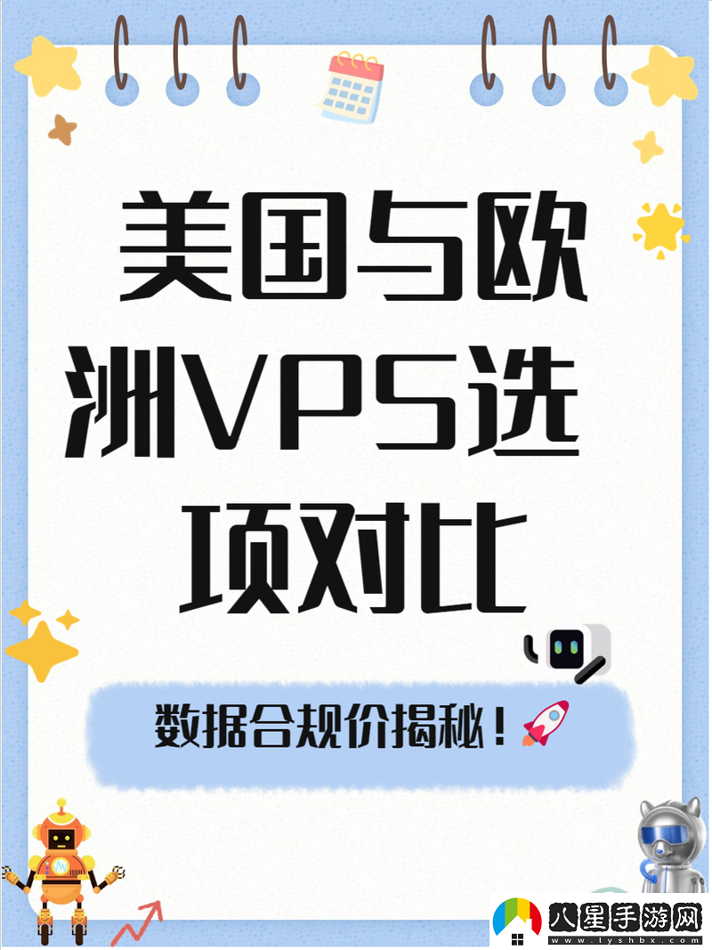 在不同的應用場(chǎng)景下