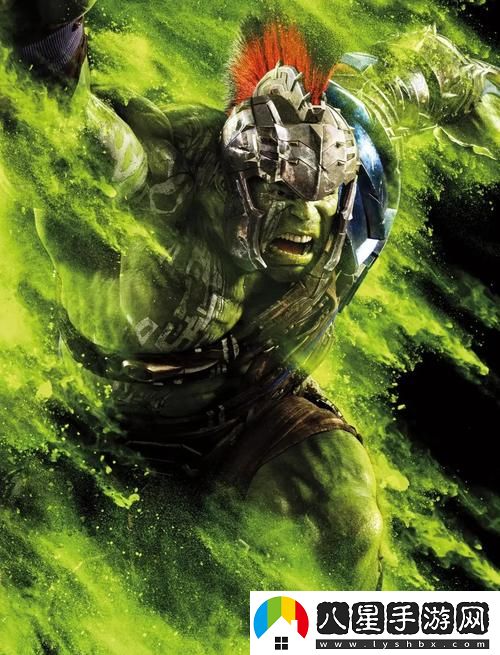 槽溜2021入口一二三四綠巨人