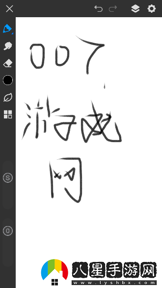 畫(huà)世界pro下載安卓版