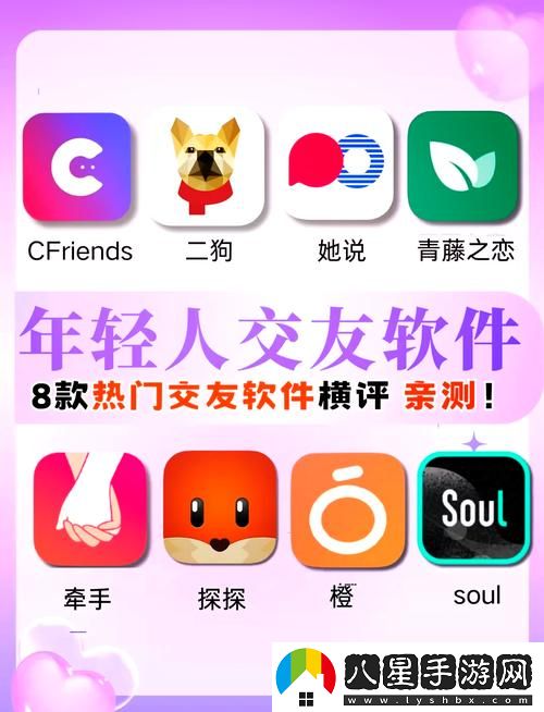 在快節奏的生活中